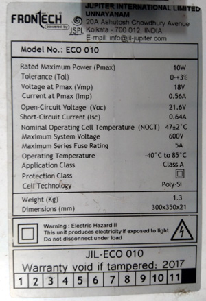 Solar Panel Specifications