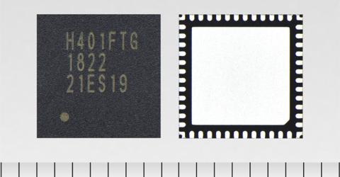 DC Brushed Motor Driver IC with Current Limiter Detection