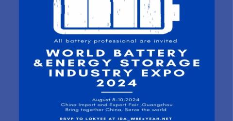 World Battery & Energy Storage Industry Expo